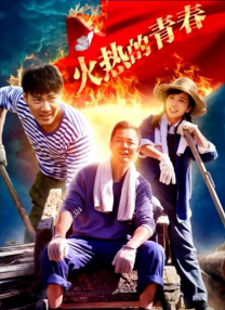 埃戈库西
