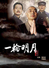 埃戈库西
